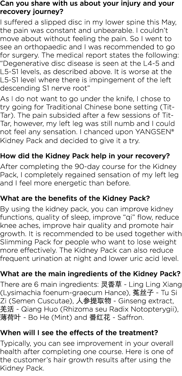 Can you share with us about your injury and your recovery journey  I suffered a slipped disc in my lower spine this M   