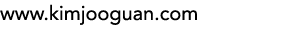 www kimjooguan com