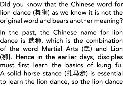 Did you know that the Chinese word for lion dance (  ) as we know it is not the original word and bears another meani   